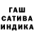 ГЕРОИН гречка Cross Gamer