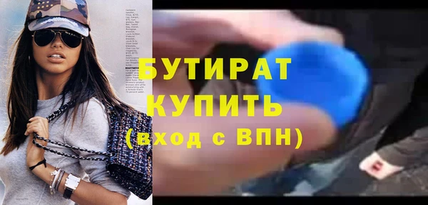 героин Володарск