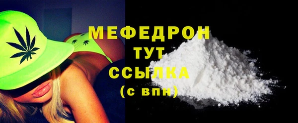 героин Володарск