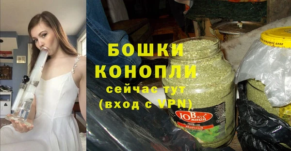 героин Володарск