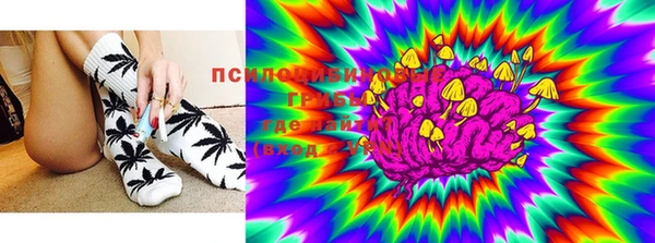 COCAINE Верхнеуральск
