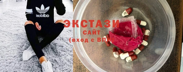 героин Володарск