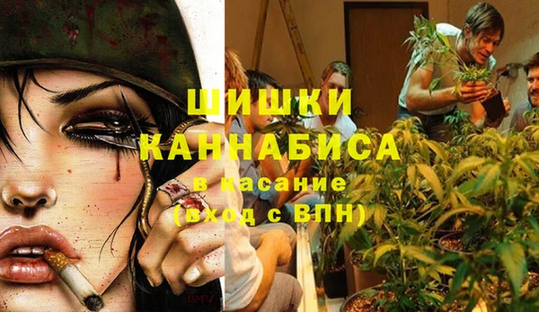 прущий лед Волосово