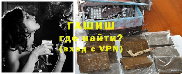 MDMA Волоколамск