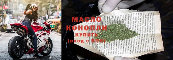 героин Володарск