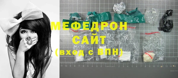 хмурый Горно-Алтайск