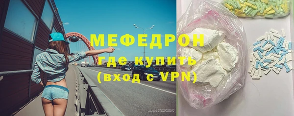 героин Володарск