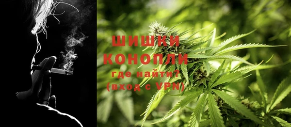 героин Володарск