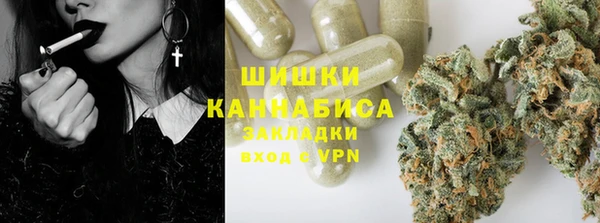 MDMA Волоколамск