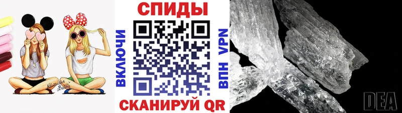 купить закладку  ОМГ ОМГ ссылка  Первитин витя  Жуковка 